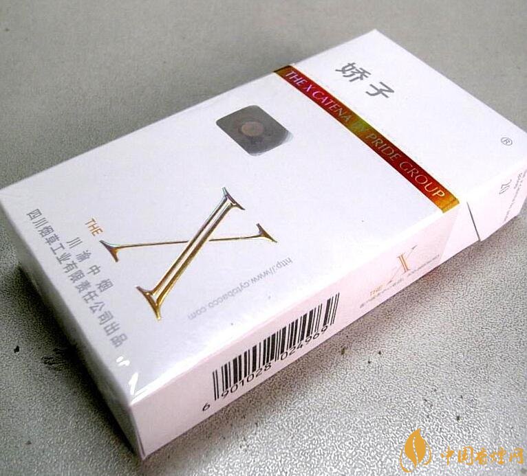 10元薄荷味香煙有哪些，薄荷煙價(jià)格及圖片