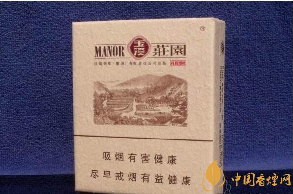 2018年國(guó)產(chǎn)低焦油香煙排行榜，好抽的低焦油香煙