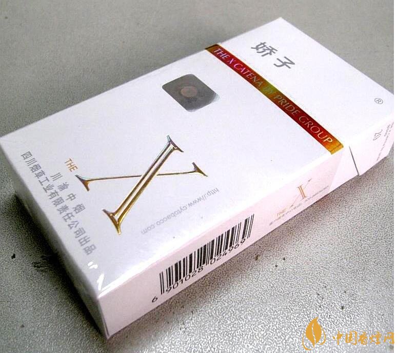 2018年國(guó)產(chǎn)低焦油香煙排行榜，好抽的低焦油香煙