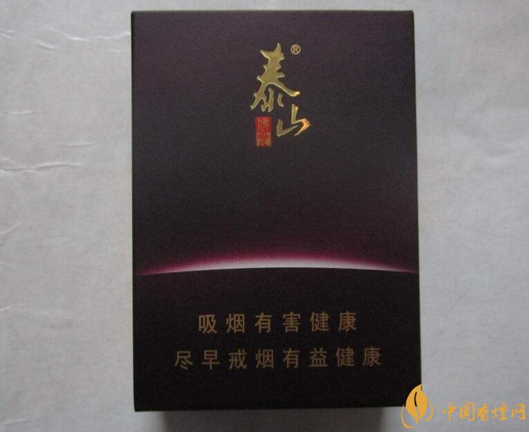 山東人喜歡抽什么煙，山東香煙價格表和圖片