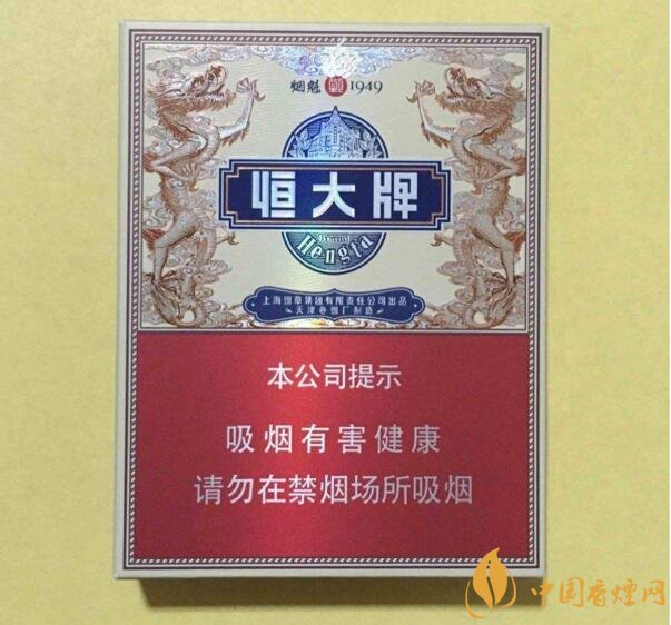 2018年高檔香煙排行，盤點(diǎn)有面子實(shí)惠的香煙