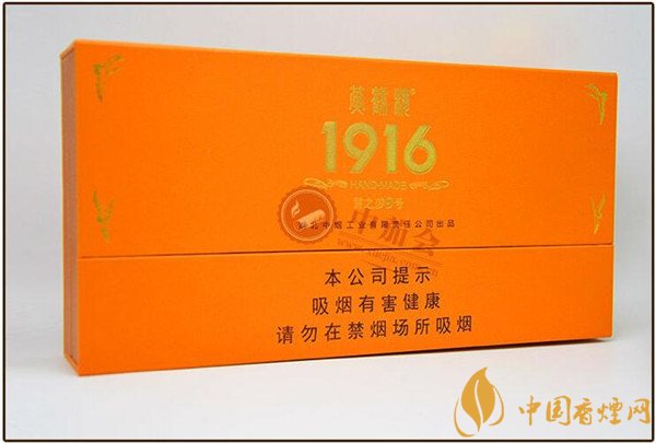 國產(chǎn)雪茄煙黃鶴樓雪之夢9號(hào)好抽嗎 細(xì)品低調(diào)奢華黃鶴樓雪之夢