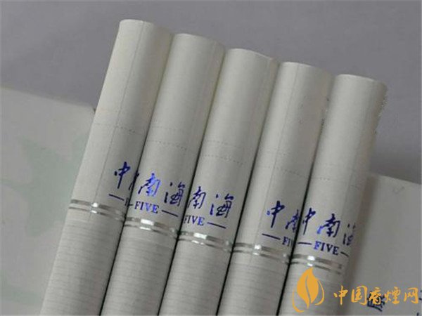 中南海香煙價格表圖 中南海(5mg香港達(dá)裕)多少錢