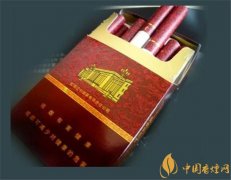 2025年人民大會堂香煙價(jià)格表圖 人民大會堂香煙多少錢