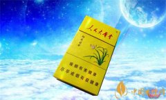 人民大會堂香煙(御廷蘭香)價(jià)格表圖 人民大會堂香煙多少錢