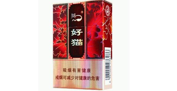 如意好貓多少錢(qián)一包 好貓(如意)香煙價(jià)格表圖