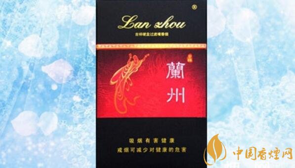 黑蘭州多少錢(qián)一包 蘭州香煙價(jià)格表圖