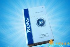 緬甸boss香煙的多少錢(qián)一包 老板(藍(lán))boss香煙的價(jià)格16元/包