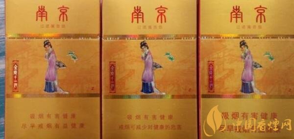 常見(jiàn)女孩抽的煙 女生最適合抽的煙