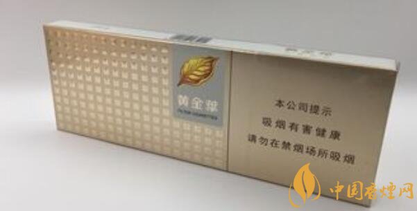 常見(jiàn)女孩抽的煙 女生最適合抽的煙