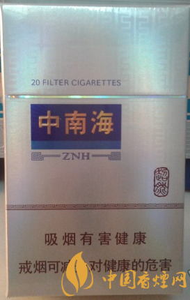 中南海超然價格多少 中南海超然官方價格一覽！