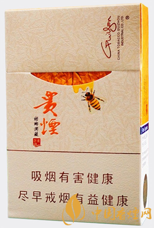 貴煙甜鄉(xiāng)洞藏價(jià)格多少 貴煙甜鄉(xiāng)洞藏官方價(jià)格表一覽！