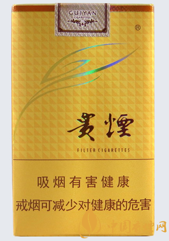 貴煙軟多彩價(jià)格及參數(shù) 貴煙軟多彩官方報(bào)價(jià)！