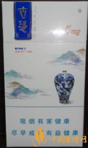 人民大會(huì)堂香煙多少錢(qián) 人民大會(huì)堂古瓷細(xì)支價(jià)格及口感分析！