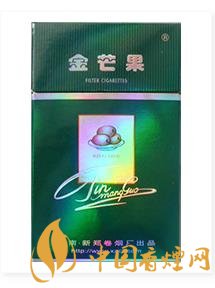 金芒果（嘉年華）