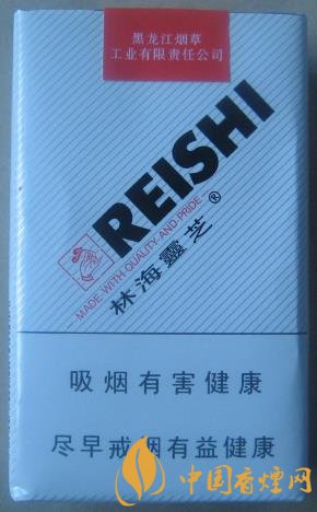 林海靈芝軟白價格及口感 靈芝系列最地道的香煙！