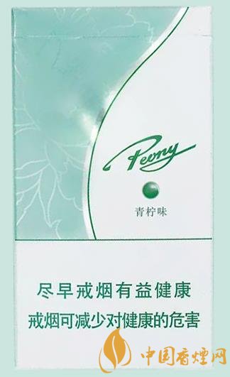 速報！牡丹新品香煙青檸細支全面創(chuàng)新歸來！