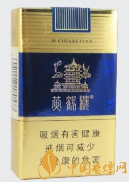 黃鶴樓軟藍獨家口感測評 黃鶴樓軟藍價格19元一包
