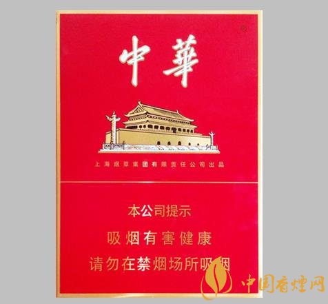 教你用三招分辨中華香煙的真假看完新煙民也懂！