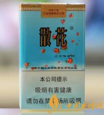老牌卷煙散花軟藍(lán)一款河南非常親民的口糧香煙！