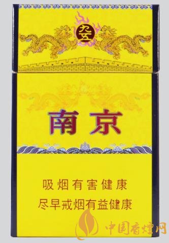 四款包裝上檔次的香煙送人非常的有面子！