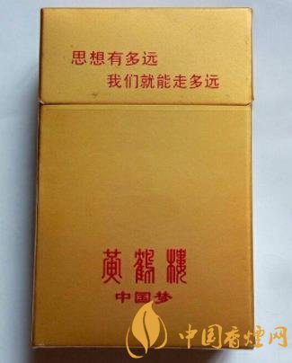 國內(nèi)天價(jià)香煙及圖片 這五款香煙的價(jià)格排行最高