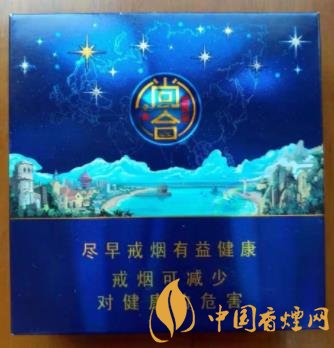 泰山尚合價格及圖片 泰山尚合全新口感分析！