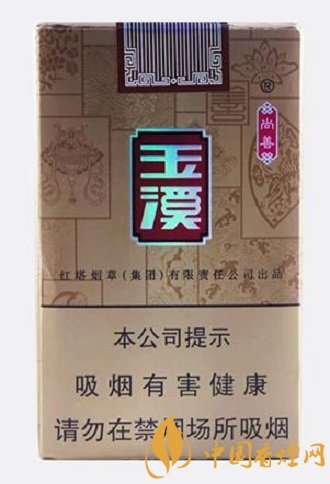 玉溪香煙價(jià)格及口感排行 這四款香煙最好抽！