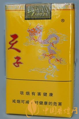 50元左右的香煙口感排行 這幾款老煙民一致推薦！