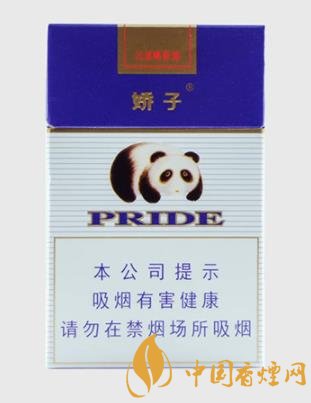 嬌子10元左右好抽的香煙排行 這幾款香煙的性價比較高！