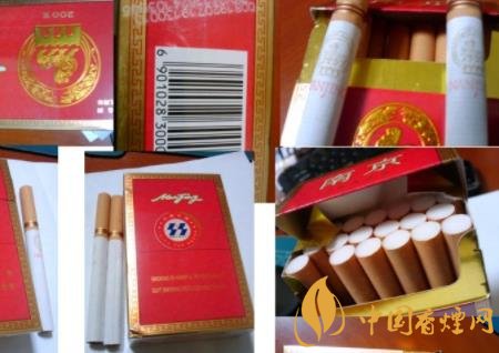 四川青神縣查獲一起假煙網(wǎng)絡(luò)案 查獲假冒卷煙1900余條！