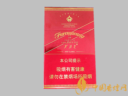 芙蓉王硬紅帶多少錢一包 芙蓉王硬紅帶價格及口感品析！