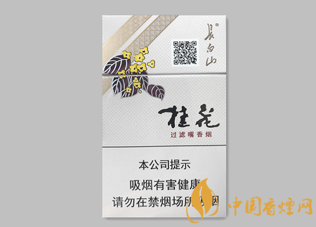 長白山桂花硬多少錢一包 長白山桂花硬價格及口感品析！