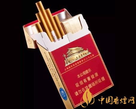 中華雙中支真假如何識別 中華雙中支真假鑒別方法介紹！