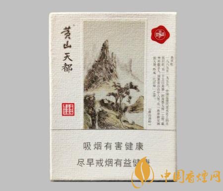 黃山香煙為什么那么受歡迎 黃山香煙品牌文化的魅力分析！