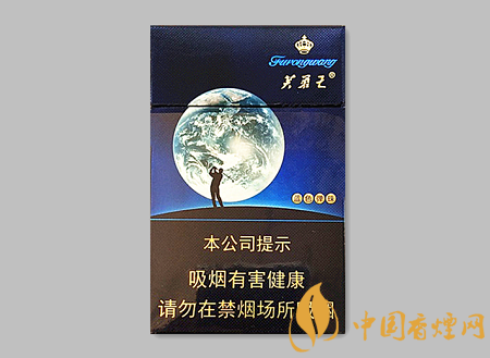 芙蓉王藍(lán)色彈珠多少錢 芙蓉王藍(lán)色彈珠價(jià)格及口感品析！