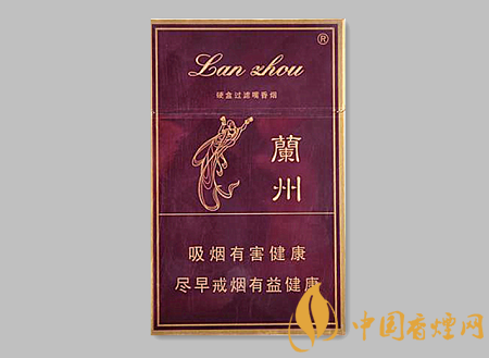 10元左右的蘭州煙有哪些 蘭州10元以內(nèi)的香煙價(jià)格排行！