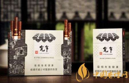 2020寬窄香煙全國(guó)銷(xiāo)量突破10萬(wàn)箱 引領(lǐng)嬌子進(jìn)軍中高端卷煙