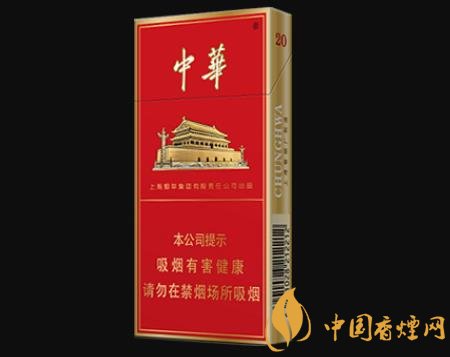 中華推出細(xì)支煙有什么意義 中華上市細(xì)支的原因介紹！