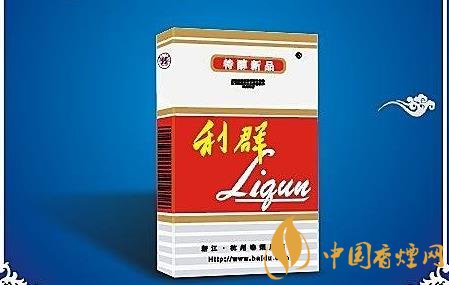 利群香煙的高端化發(fā)展歷程介紹 高端煙市場利群排第二！