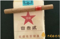 部隊(duì)里的特供香煙有錢人也買不到老煙民想抽都沒有機(jī)會(huì)?
