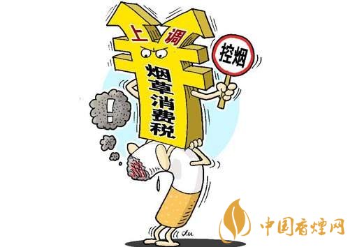 3.5億煙民1年為國家貢獻(xiàn)1.2億！專家：卷煙太便宜，要漲價(jià)
