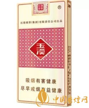 玉溪香煙品種匯總大全  價格及參數(shù)盤點！