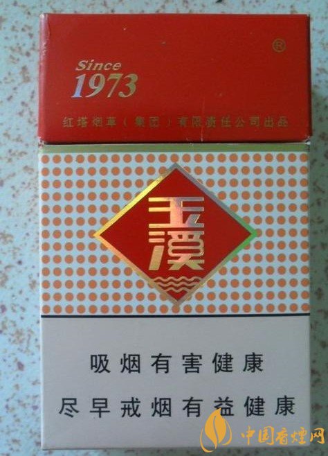 玉溪香煙品種匯總大全  價格及參數(shù)盤點！