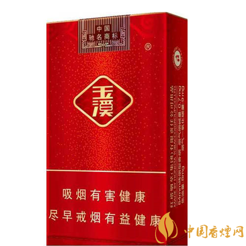 玉溪香煙品種匯總大全  價格及參數(shù)盤點！