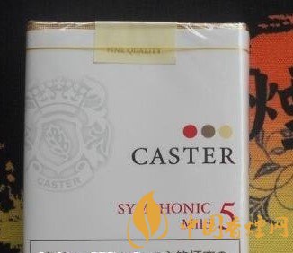 十大口感最好的外煙，最好抽的外煙排行榜