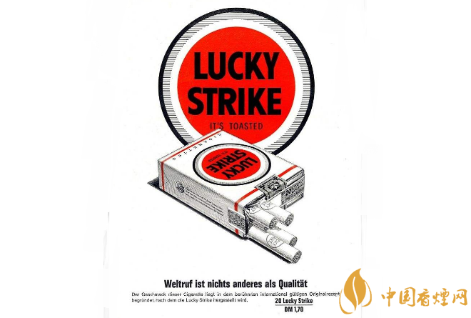 世界十大最貴的煙 黃鶴樓上榜，第二名一盒66萬(wàn)元