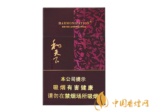 白沙香煙都有哪些？白沙香煙價(jià)格表和圖片