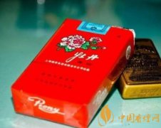 2025牡丹煙價(jià)格表大全