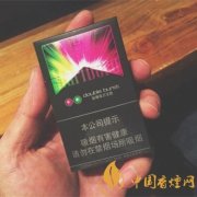 萬(wàn)寶路雙爆珠藍(lán)莓多少錢(qián)一包 萬(wàn)寶路雙爆珠藍(lán)莓價(jià)格及圖片介紹